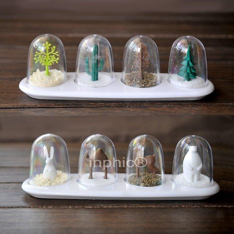 INPHIC-廚房創意用品固體調料瓶四季調味罐調味盒 6款