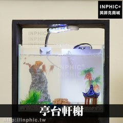 INPHIC-開運 擺飾風水擺設亭臺軒榭假山流水噴泉魚缸水景庭院造景招財店面辦公室開運大廳居家加濕器