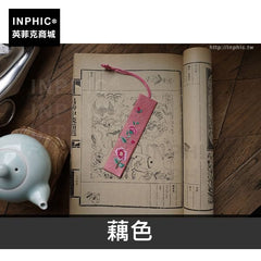INPHIC-複古中式書籤緞面傳統純蠶絲八色手繡-藕色