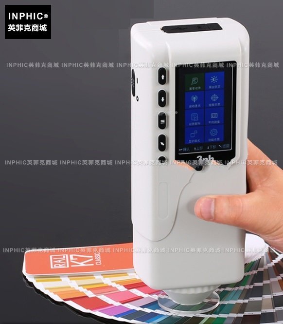 INPHIC-積分球色差儀色彩對比 分光測色儀 色差計 測量儀/測試儀/實驗儀器