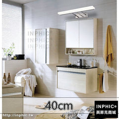 INPHIC-簡約化妝燈具化妝燈現代 防水鏡前燈廁所防霧LED浴室鏡燈-40cm單色