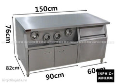 INPHIC-商用1.5米不鏽鋼中心島操作臺 四孔分杯器  速食店 漢堡店專用設備