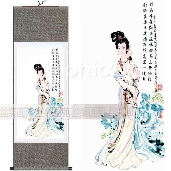 INPHIC-人物四大美女053 國畫 裝飾畫 客廳畫 字畫【100cm30cm】