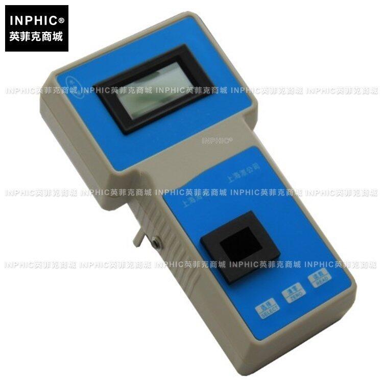 INPHIC-分析測量 鐵離子測定儀水質檢測儀 測量儀測試儀實驗儀器