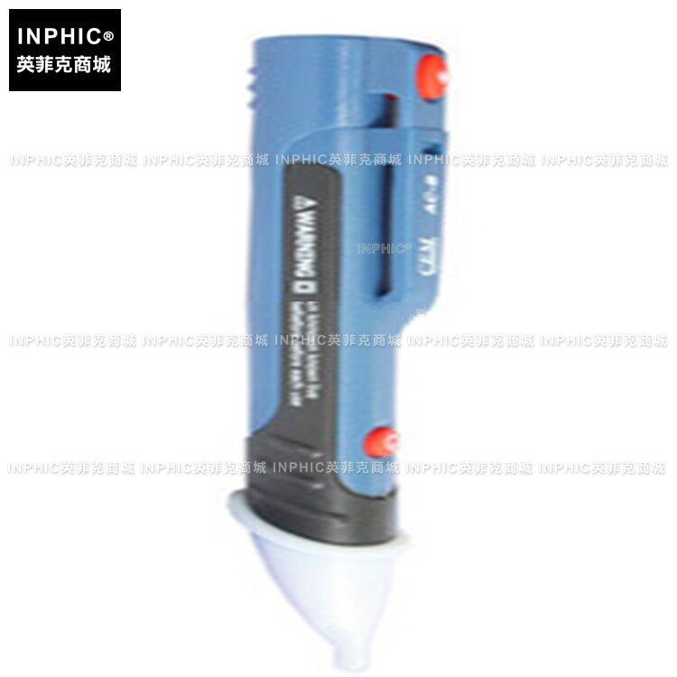 INPHIC-非接觸式測試筆電子測電筆感應測電筆 測量儀測試儀實驗儀器