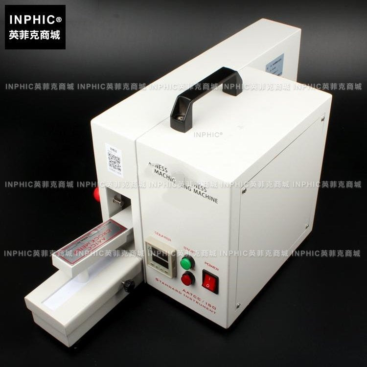INPHIC-電動乾濕摩擦色牢度測試儀 紗線 色織 印染 紡織 玩具 測量儀/測試儀/實驗儀器
