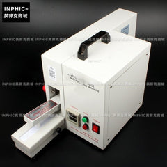 INPHIC-電動乾濕摩擦色牢度測試儀 紗線 色織 印染 紡織 玩具 測量儀/測試儀/實驗儀器