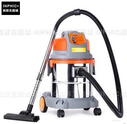 INPHIC-家用吸塵器超靜音辦公室小型乾濕兩用強吸力
