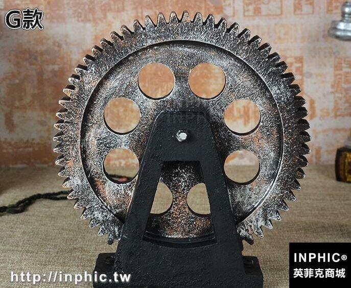 INPHIC-復古工業工具模型擺件模擬齒輪扳手道具家居酒吧咖啡廳裝飾-G款