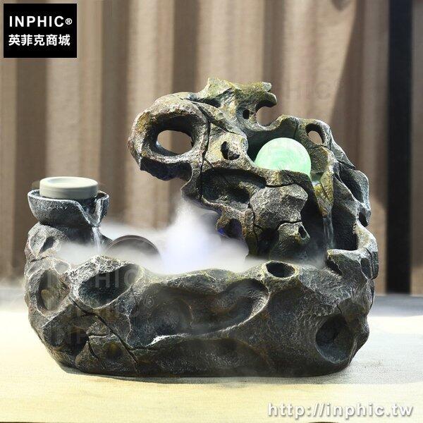 INPHIC-假山客廳辦公室電視櫃流水噴泉開業加濕器小擺飾桌面-
