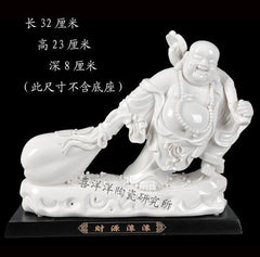INPHIC-11吋布袋彌勒佛擺飾 佛像 陶瓷彌勒佛 家居飾品裝飾田園中式