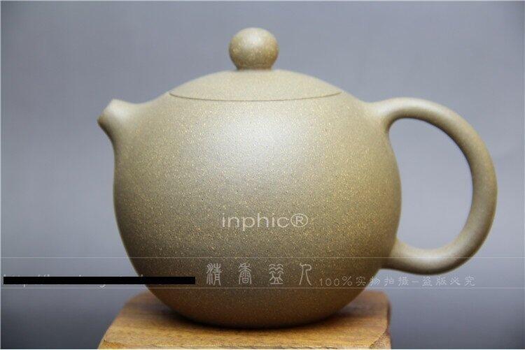 INPHIC-宜興 紫砂壺  原礦芝麻段泥200cc 全手工西施壺