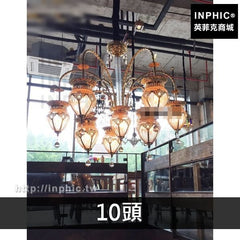 INPHIC-金色燈飾鐵藝吊燈咖啡廳KTV酒吧水晶燈具-10頭