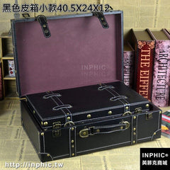 INPHIC-復古高檔皮箱子老式手提箱旅行收納箱歐式做舊影樓專賣店裝飾-黑色皮箱小款40.5X24X12