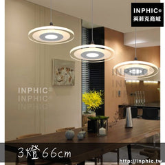 INPHIC-現代吧檯燈led床燈長方形吊燈3燈66cm簡約餐廳吊燈