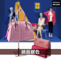 INPHIC-可伸縮實心包包展示架子不鏽鋼掛包架  箱包櫥窗道具服飾展架 -鏡面銀色