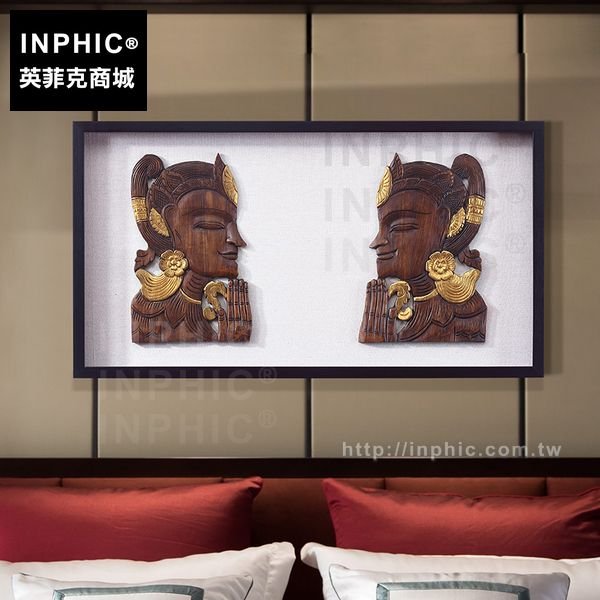 INPHIC-餐廳東南亞室內掛畫祈福者人像實物畫客廳裝飾畫木雕