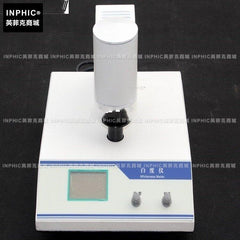 INPHIC-分析測量 數顯熒光白度儀白度計測量儀可測熒光增白劑 測量儀測試儀實驗儀器