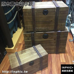 INPHIC-70cm 特大復古實木箱收納箱創意箱子茶幾收納整理箱帶鎖原木箱子-原木實木箱小款