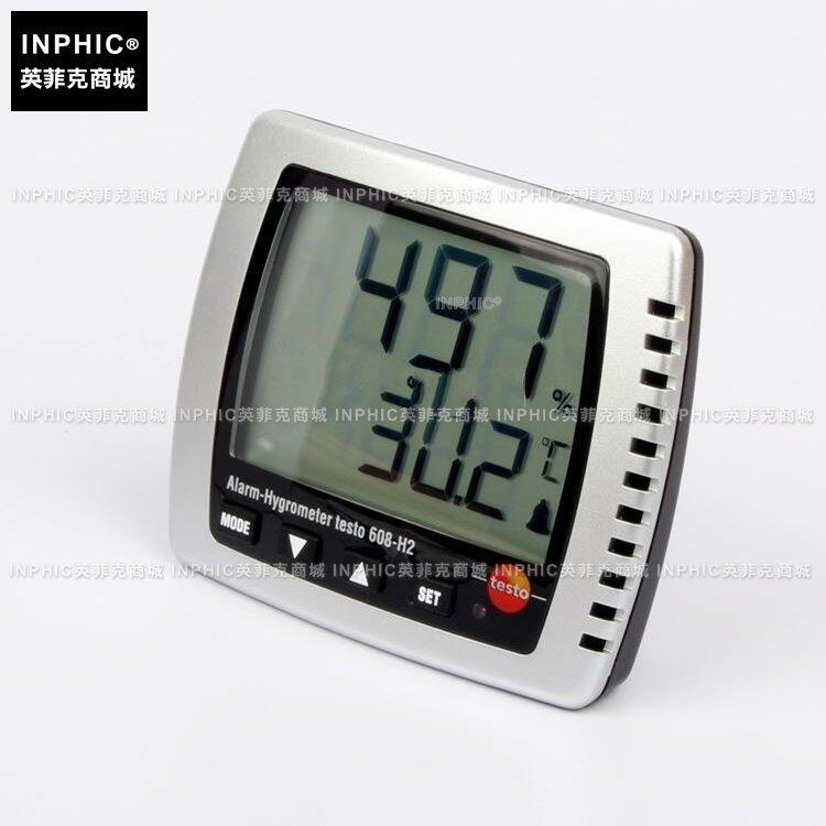 INPHIC-分析測量 德國溫濕度計報警器 高精度溫濕度計 家用 工業 測量儀測試儀實驗儀器