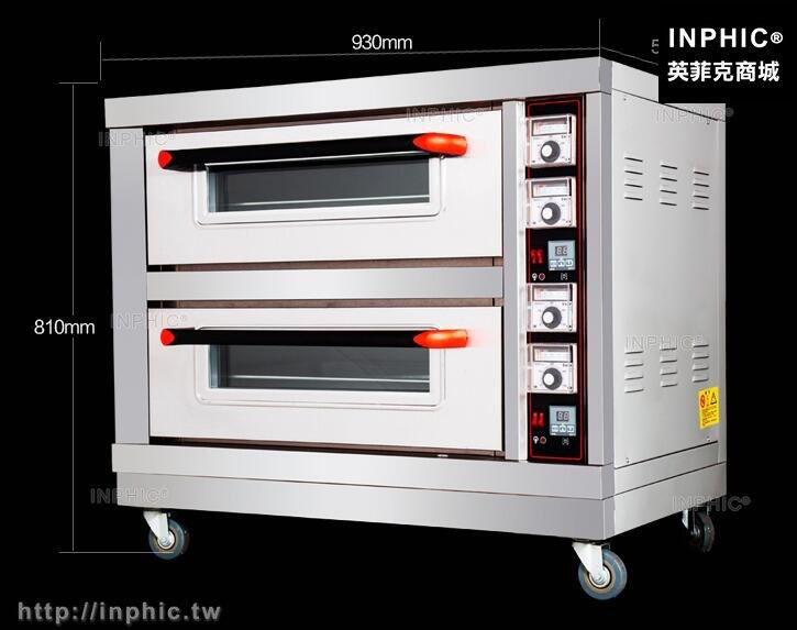 INPHIC-商用電烤箱二層二盤電烘披薩爐麵包蛋糕月餅烘培大容量兩雙層