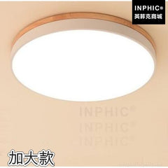 INPHIC-極簡燈飾書房現代客廳燈具吸頂燈北歐家用實木可調節臥室LED燈條-加大款