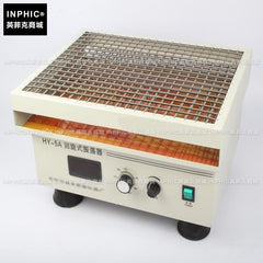 INPHIC-數顯調速多用回旋式振蕩器 實驗室用 震蕩器 測量儀/測試儀/實驗儀器