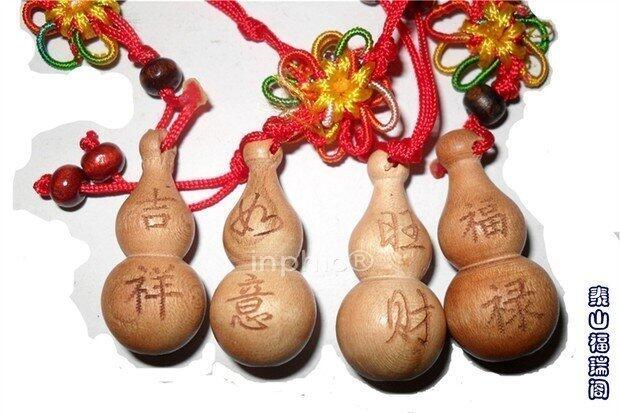 INPHIC-開光桃木葫蘆飾品【吉祥、如意、福祿、旺財】隨身吉祥物