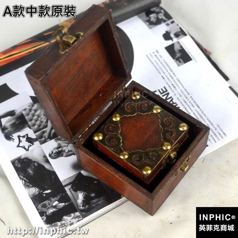 INPHIC-復古歐式仿古帶鎖木盒古樸銅釘盒子創意包裝盒訂制刻字裝飾-A款中款原裝