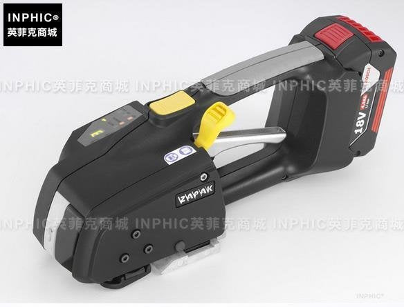 INPHIC-全自動手提式打包機 PET塑鋼帶自動打包機 PET打包機