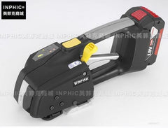 INPHIC-全自動手提式打包機 PET塑鋼帶自動打包機 PET打包機