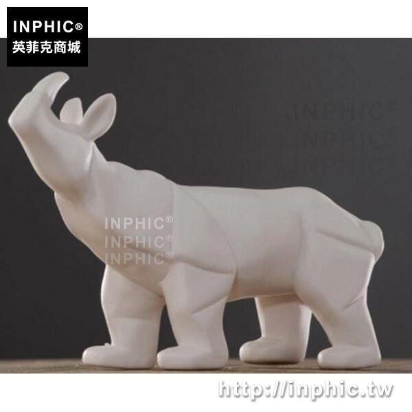 INPHIC-臥室裝飾品簡約北歐犀牛擺件客廳茶幾現代家居擺設酒櫃