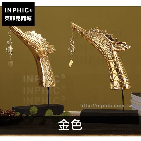 INPHIC-擺飾木雕擺設客廳銅鈴龍頭桌面一對東南亞泰國家居裝飾品-金色