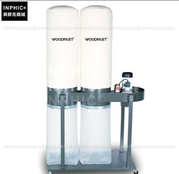 INPHIC-吸塵器 2.2KW 三相電機 木工 DIY 集塵機