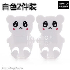 INPHIC-創意卡通插座電源線收納掛架可愛創意插頭掛鉤強力黏鉤插座收納架-兩入-白色2件裝