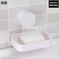INPHIC-創意廚房牆壁掛肥皂盒香皂盒肥皂架吸盤收納瀝水浴室置物架衛生間-白色