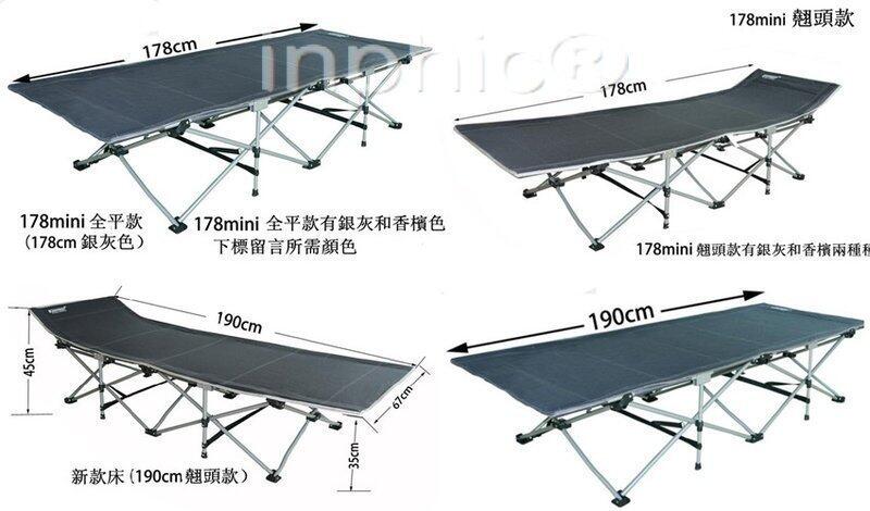 INPHIC-專業折疊床午休床躺椅單人床辦公室午睡床行軍床