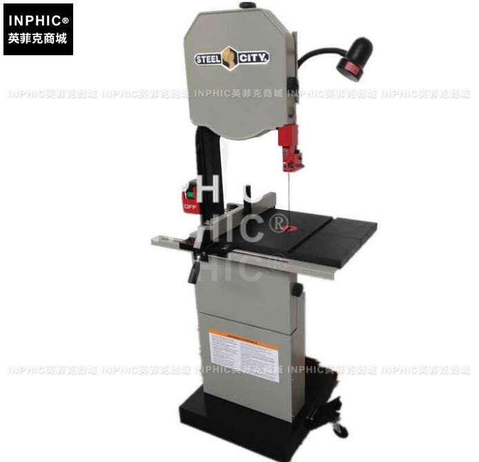 INPHIC-14寸木工帶鋸機 雙速帶鋸帶鋸 家用 木工 切割機 圓鋸機