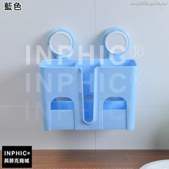 INPHIC-吸盤筷子筒掛式筷子籠餐具籠創意廚房瀝水置物架雙筒筷籠-藍色