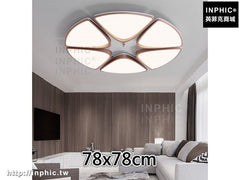 INPHIC-現代臥室燈幾何燈具吸頂燈餐廳簡約 led書房-78x78cm