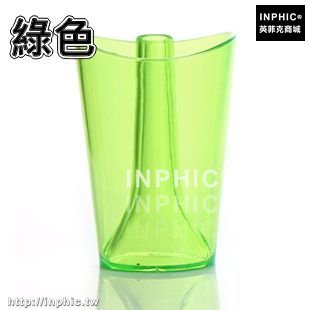 INPHIC-創意洗漱套裝情侶漱口杯牙刷架旅行牙刷杯塑膠刷牙杯水杯子牙具座-兩入-綠色
