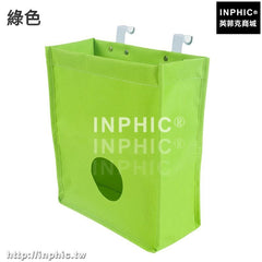 INPHIC-廚房置物架垃圾袋收納袋便捷抽取整理袋櫥櫃牛津布掛袋壁掛儲物袋-綠色兩入
