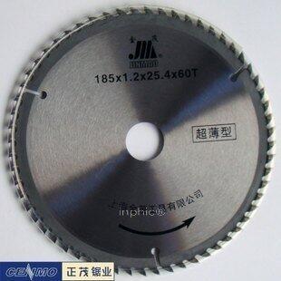 INPHIC-【180x1.2x60T】省料節能型｜木工超薄鋸片｜超薄合金鋸片