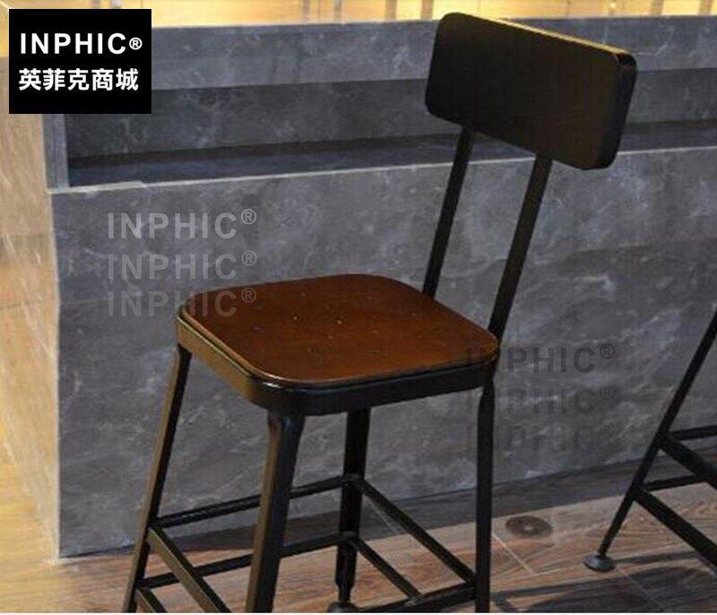 INPHIC-美式復古實木餐桌椅高腳吧臺凳咖啡廳圓桌餐椅吧臺桌椅