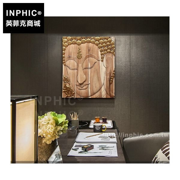 INPHIC-泰國佛頭浮雕禪意壁掛佛臉佛面東南亞牆上裝飾品壁飾