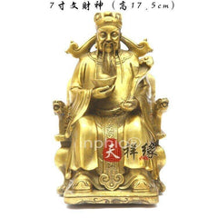 INPHIC-開光銅文財神佛像坐龍椅財神擺件招財納財家居擺設工藝開業