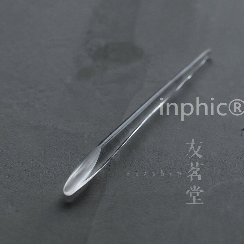 INPHIC-職人口吹 玻璃 隨型 磨砂裝飾 茶匙 茶針