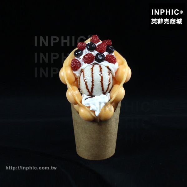 INPHIC-霜淇淋訂做訂製仿真擺設餐廳道具樣品攝影展示藍莓蛋仔模型糖果
