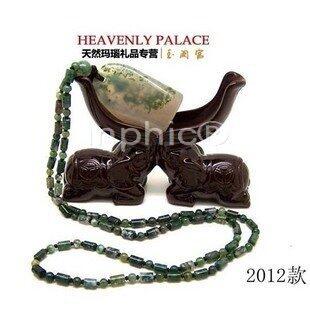 INPHIC-極品水草瑪瑙項鏈 頸鏈 印章吊墜