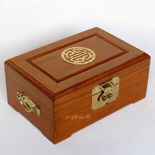 INPHIC-紅木珠寶首飾盒 花梨木製飾品盒